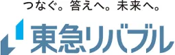 つなぐ。答えへ。未来へ。東急リバブル