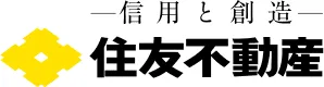 信用と創造 住友不動産